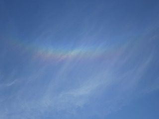 Ich wünsche mir - Gott,Wünsche,Segen,Du