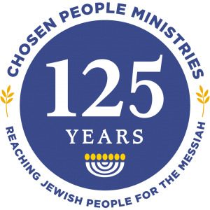 Israel-Tour zum 125 jährigen Bestehen von  CPM, Freizeit, Berlin