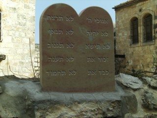 Israelfreunde egal